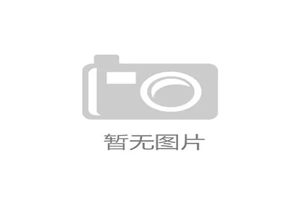 贝西克塔斯锁定意大利名帅执教