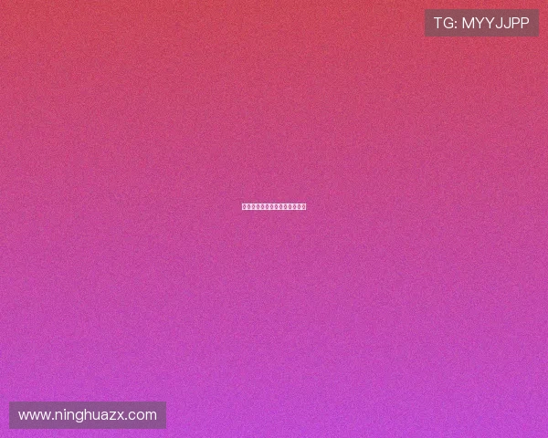 戈登怒斥夏窗转会传闻全是造谣